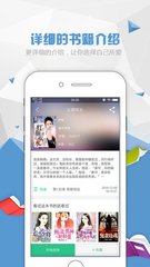 海洋之神app